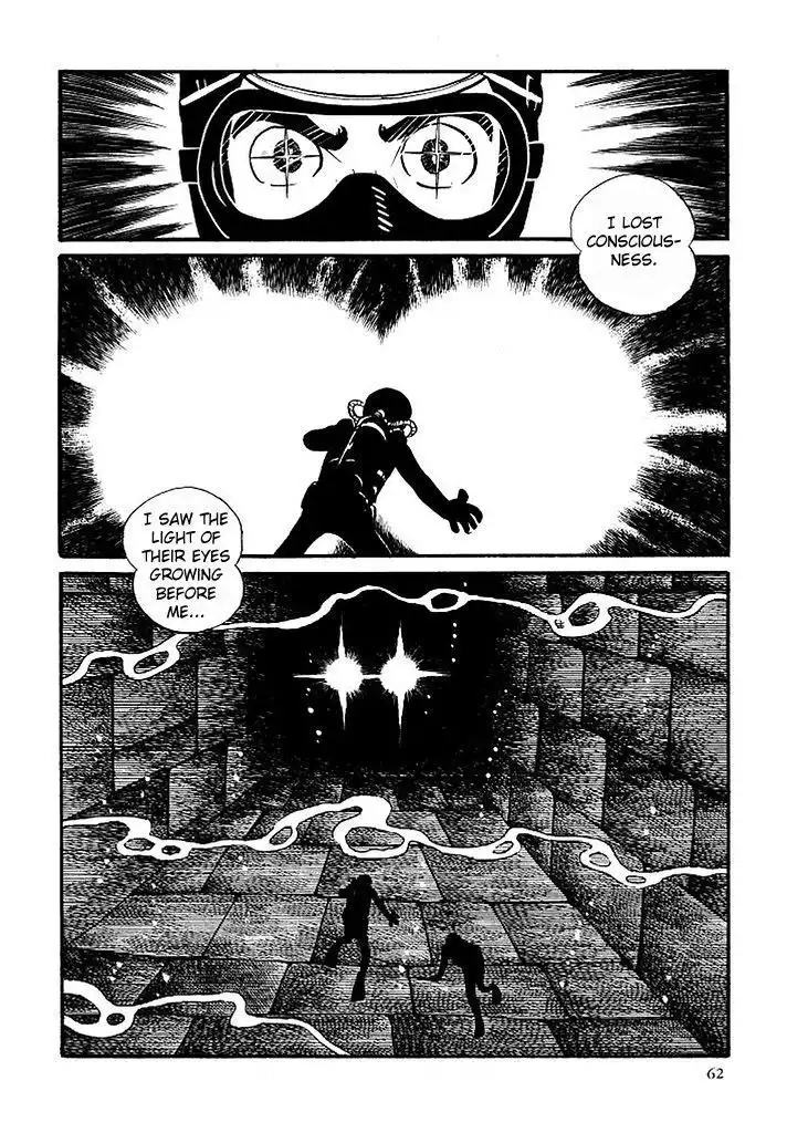 Cyborg 009 Chapter 114 6